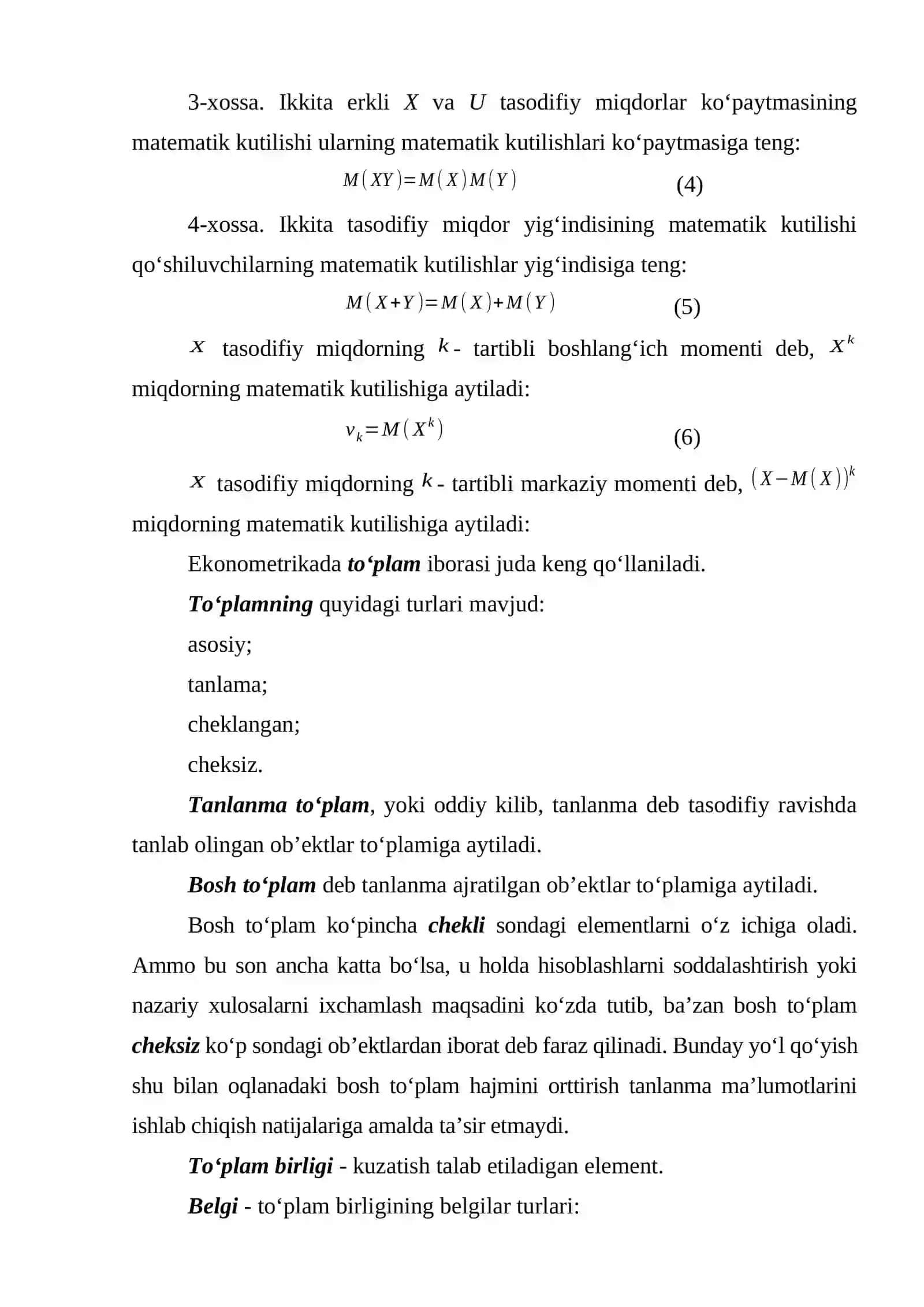 Ekonometrik modellarning axborot ta’minoti 4