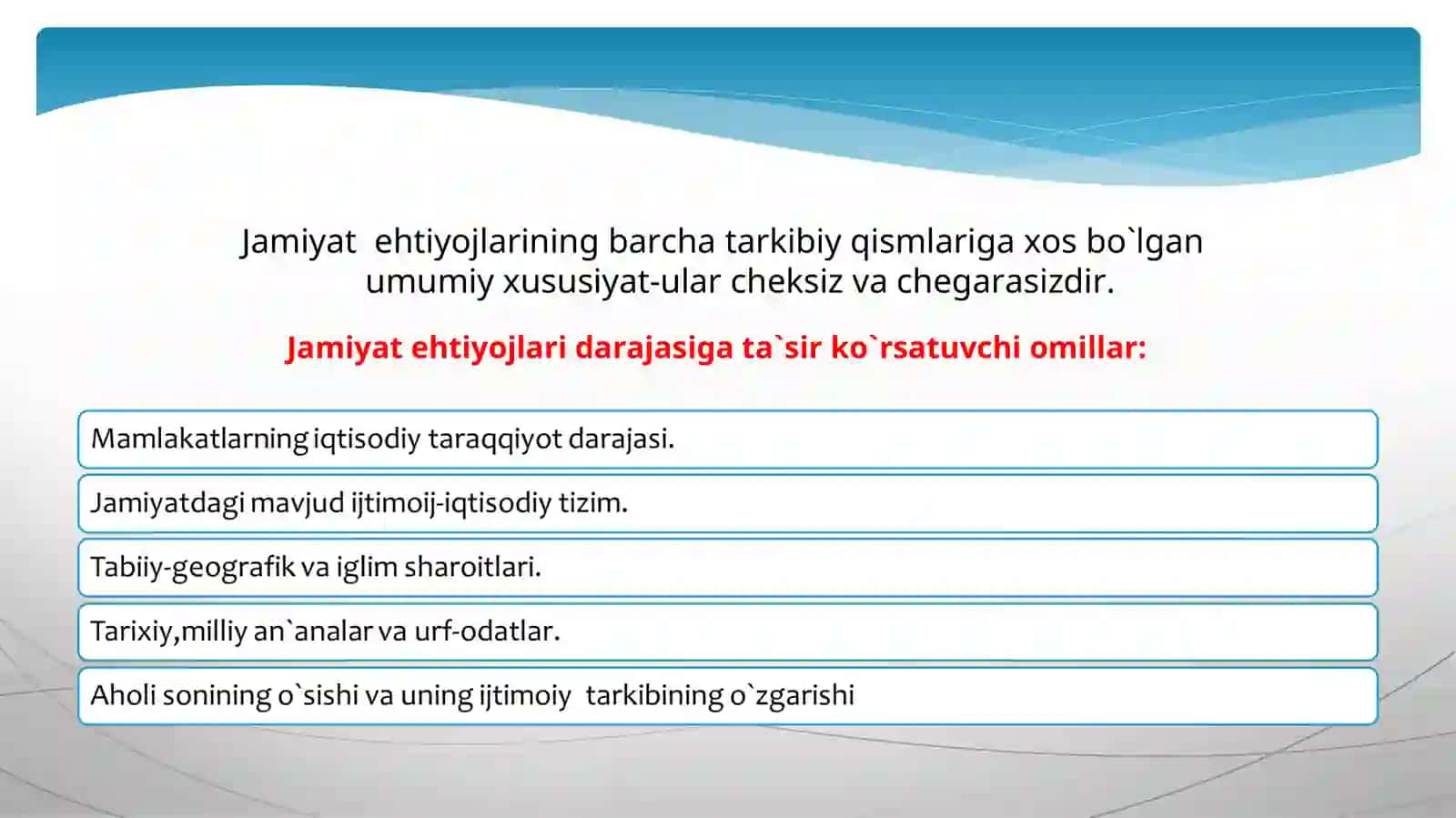 EHTIYOJLARNING MAZMUNI VA ULARNING TURKUMLANISHI 4