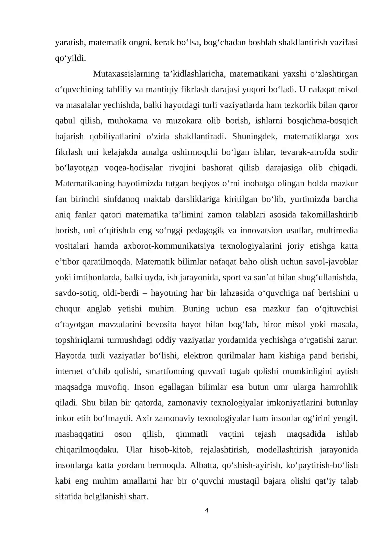 «Matematik analiz» fanidan KURS ISHI 4