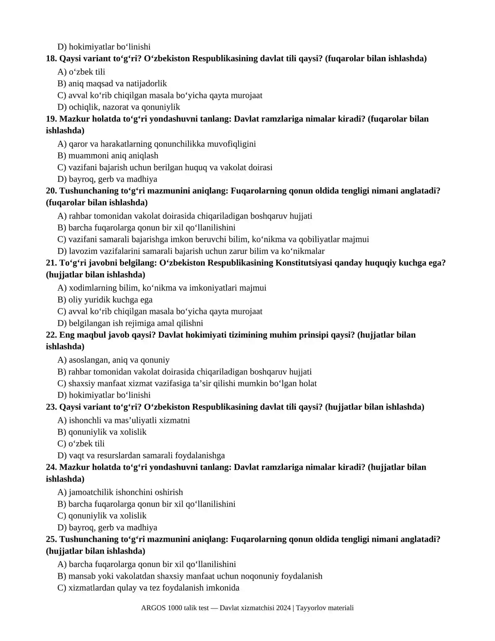 ARGOS 1000 talik test — Davlat xizmatchisi 2024, savol va javoblar 4