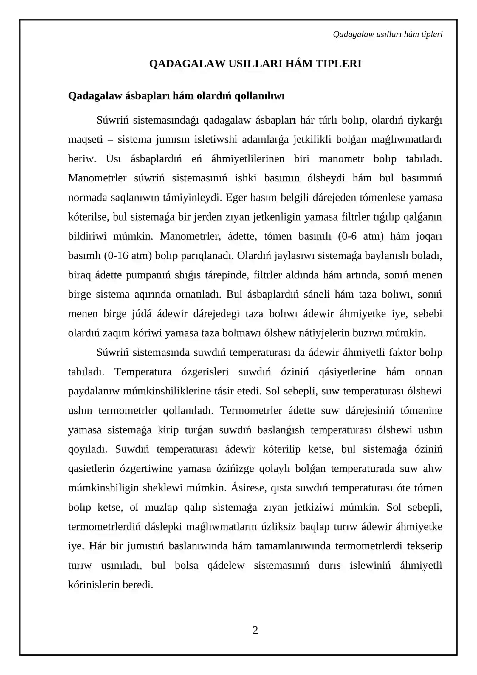 Qadagalaw olshew asbaplari 4