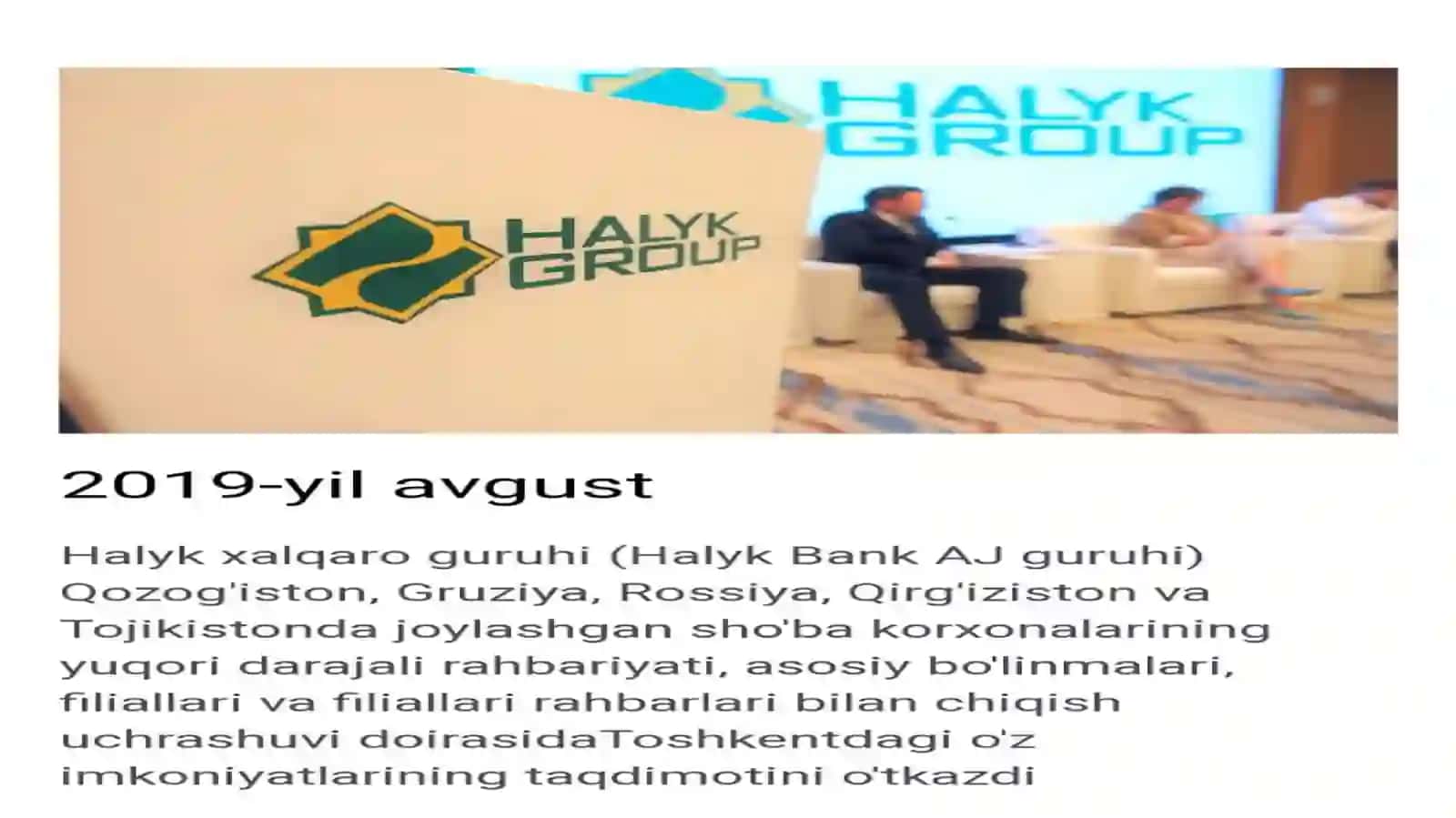 TENGE BANK 4