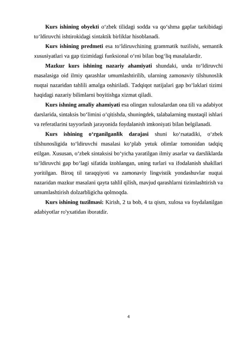Toʻldiruvchi va uning oʻzbek tilshunosligida oʻrganilishi 4