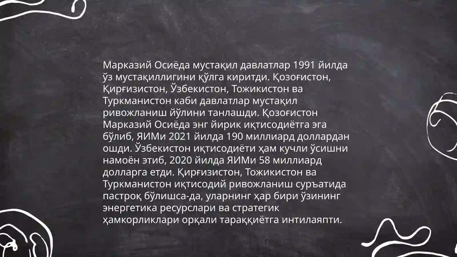 Марказий Осиё халқлари мустақилликка эришиш 4