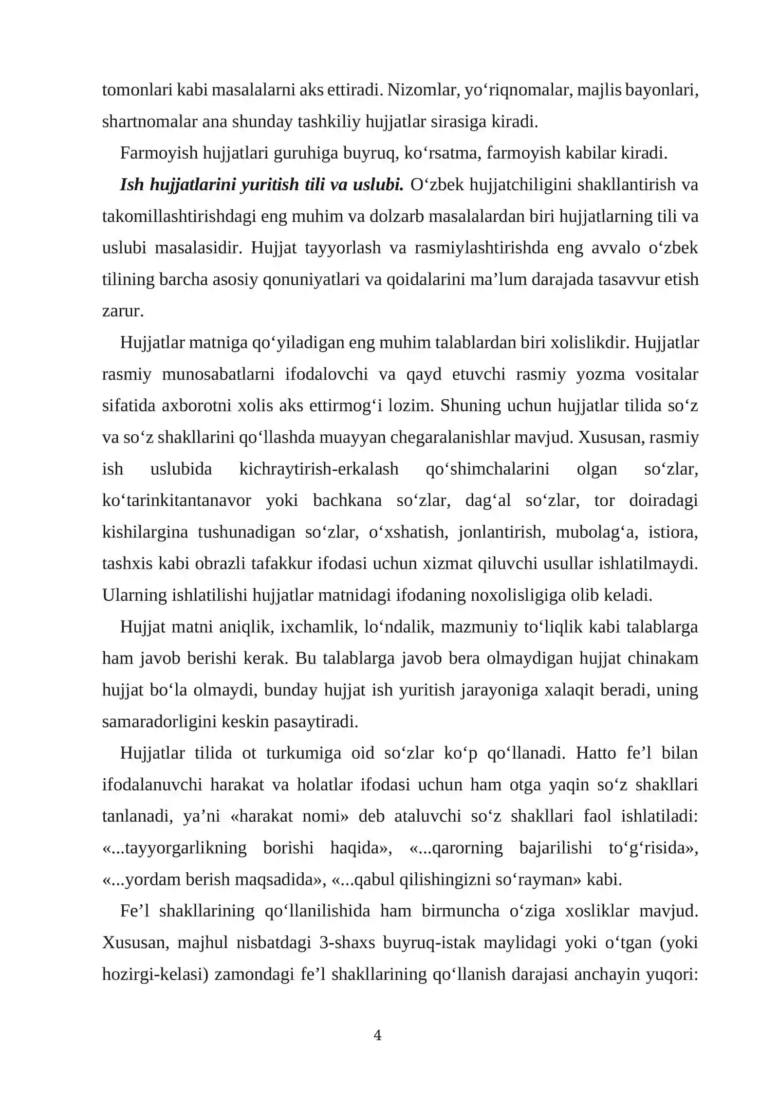 Korxonalarda ish yuritish hujjatlari 4
