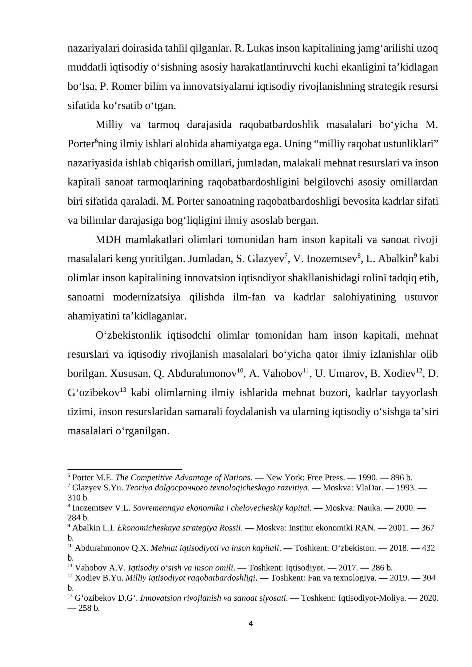 Milliy sanoat raqobatbardoshligini oshirishda inson kapitalining o‘rni 4
