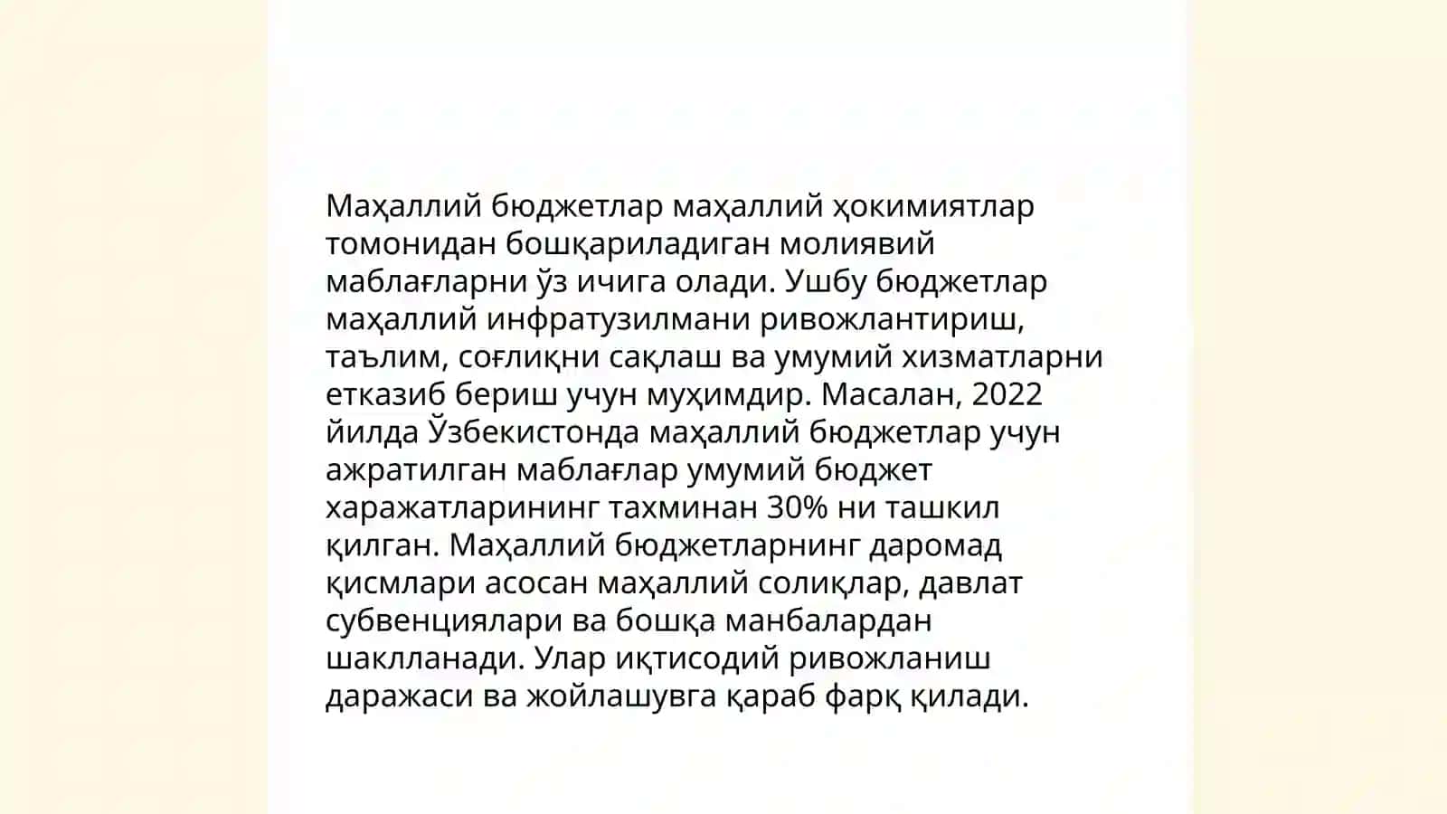 Ўзбекистон Республикаси Давлат бюджети 4