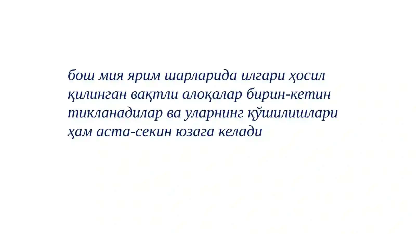 Xaёл ва тасаввур 4