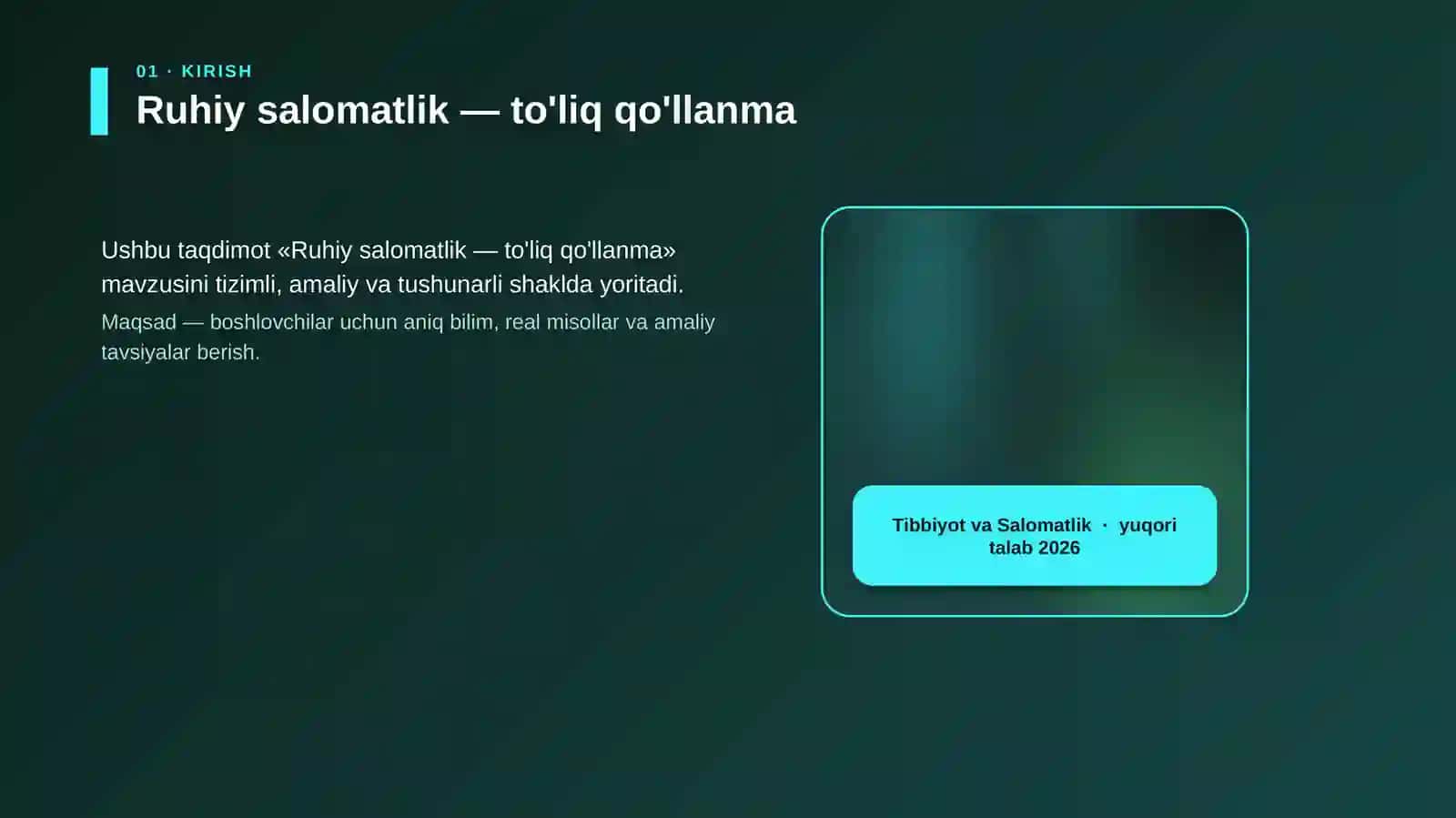 Ruhiy salomatlik — to'liq qo'llanma 4
