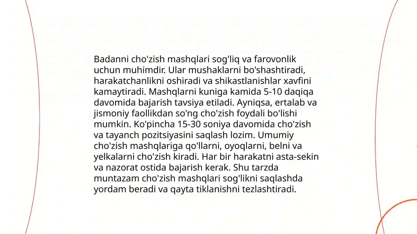 Tug'ri nafas olish texnikasi 4