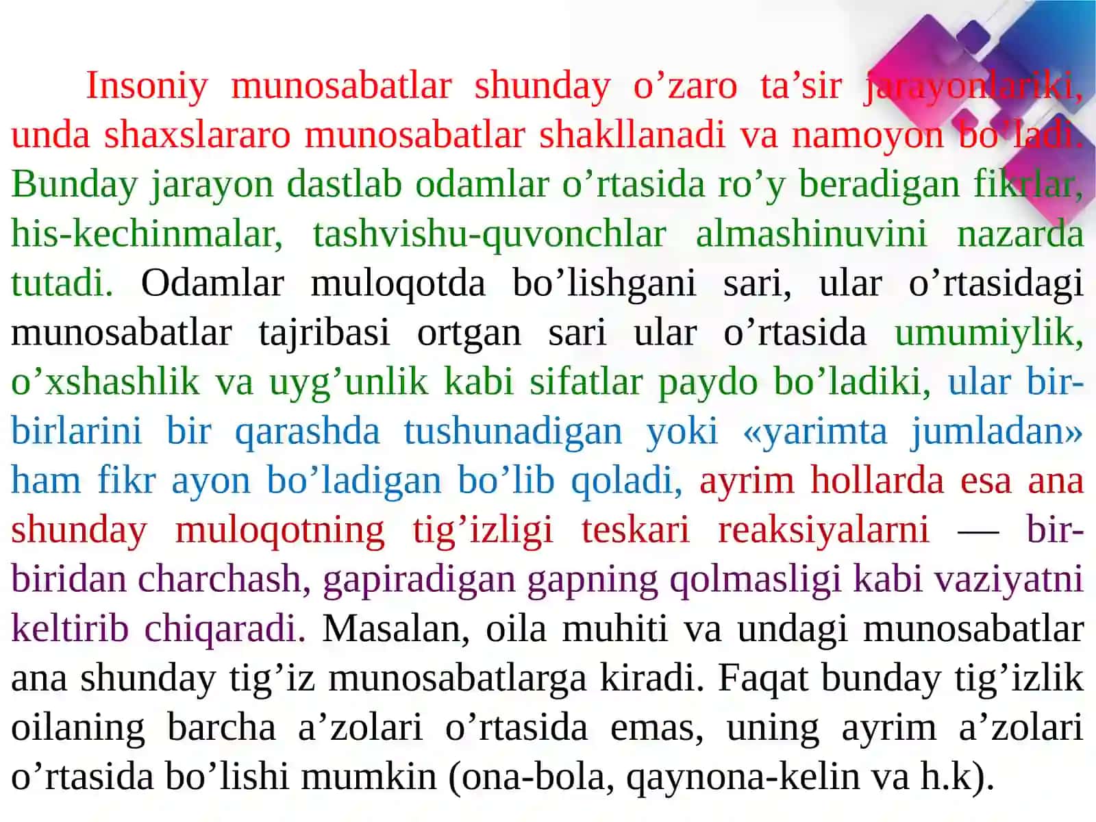 Insoniy munosabatlar psixologiyasi 4