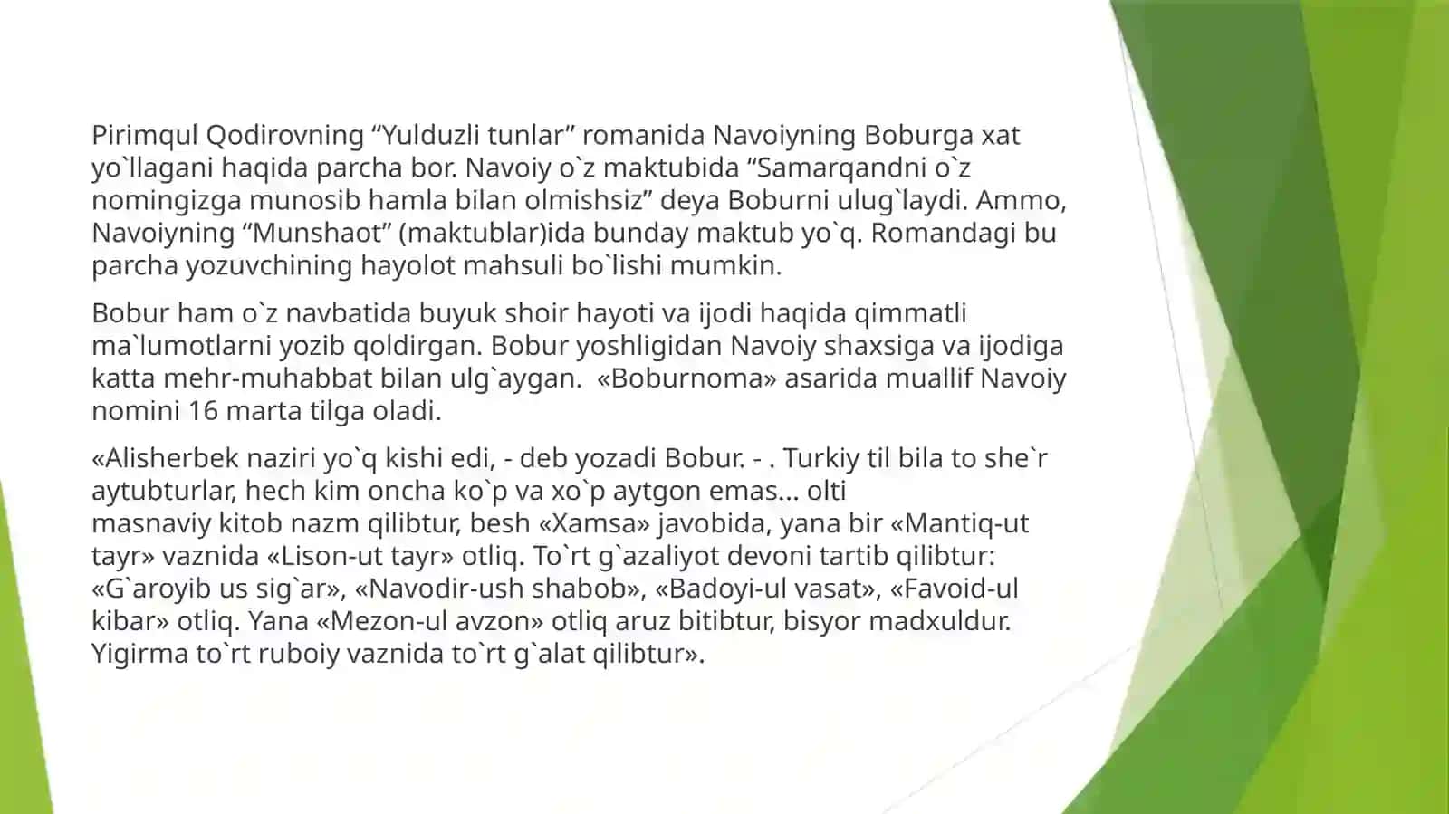 BOBURNOMA ASARIDA ALISHER NAVOIY IJODI 4
