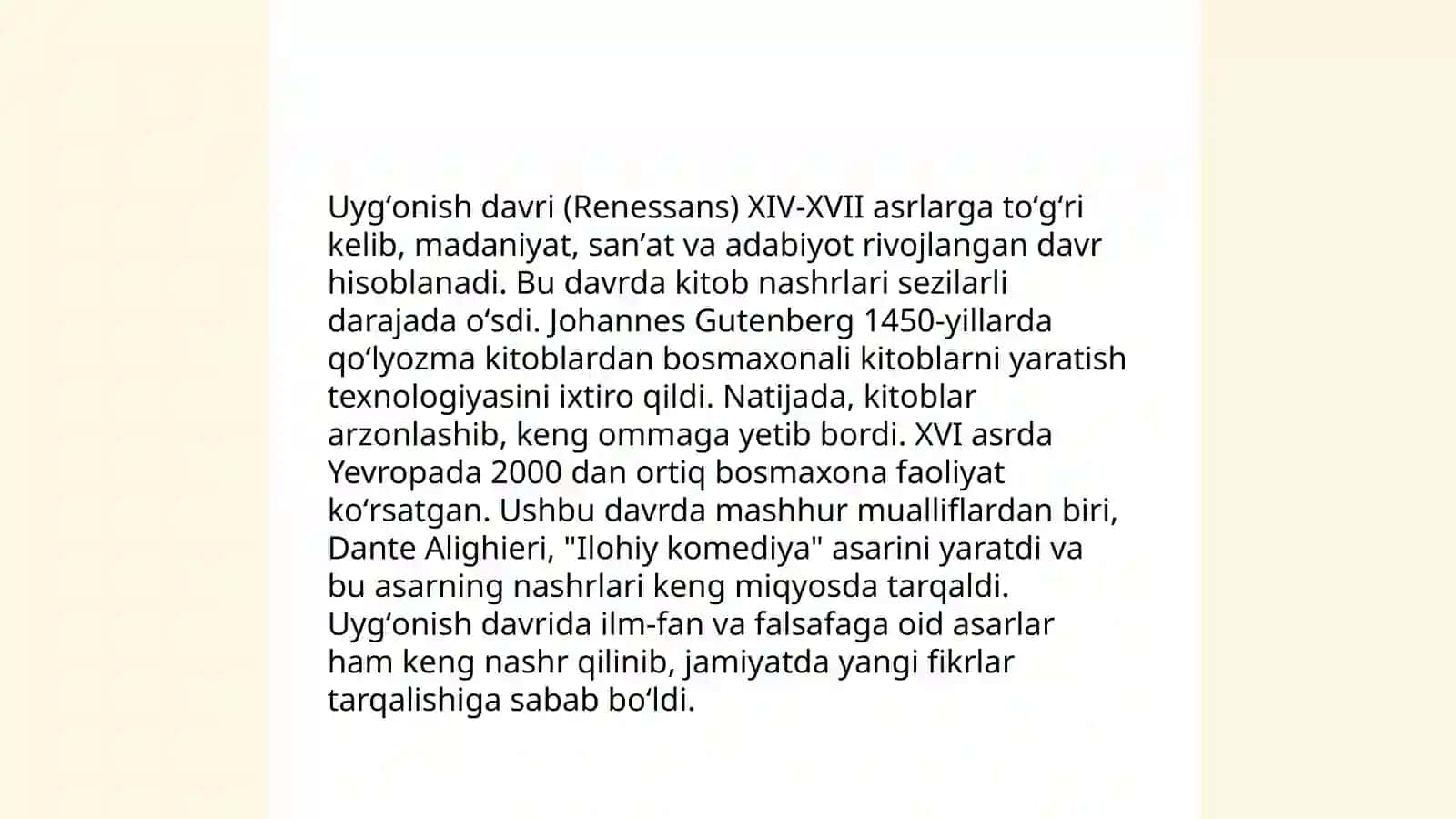 Uygʻonish davrida AQSh kutubxonalari 4
