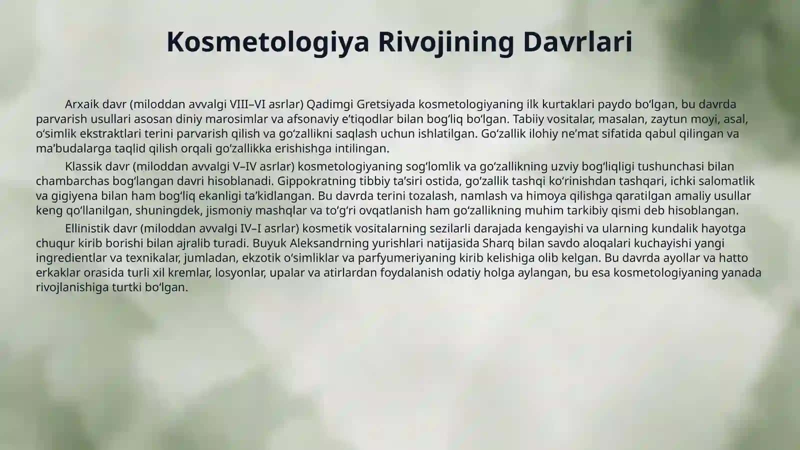 Qadimgi Gretsiyada kosmetologiyaning qoʻllanishi 4