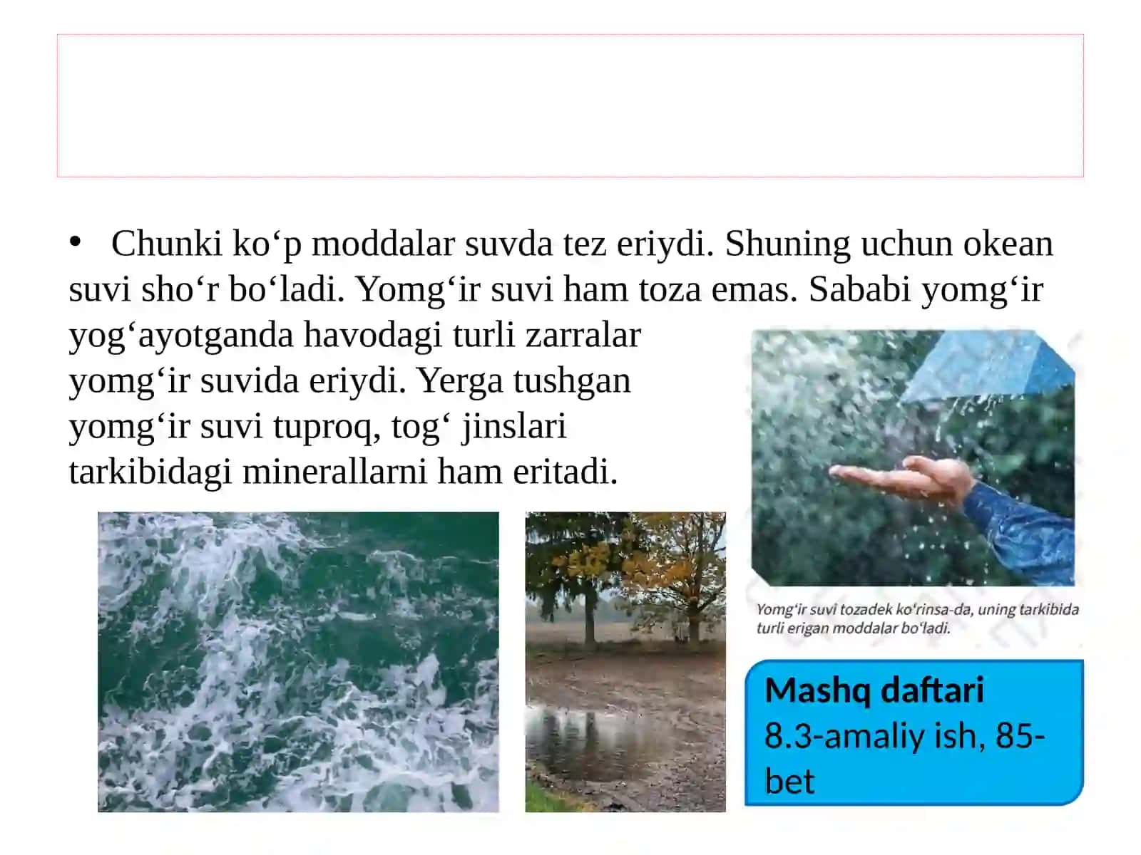 Yersayyorasidagisuv 4