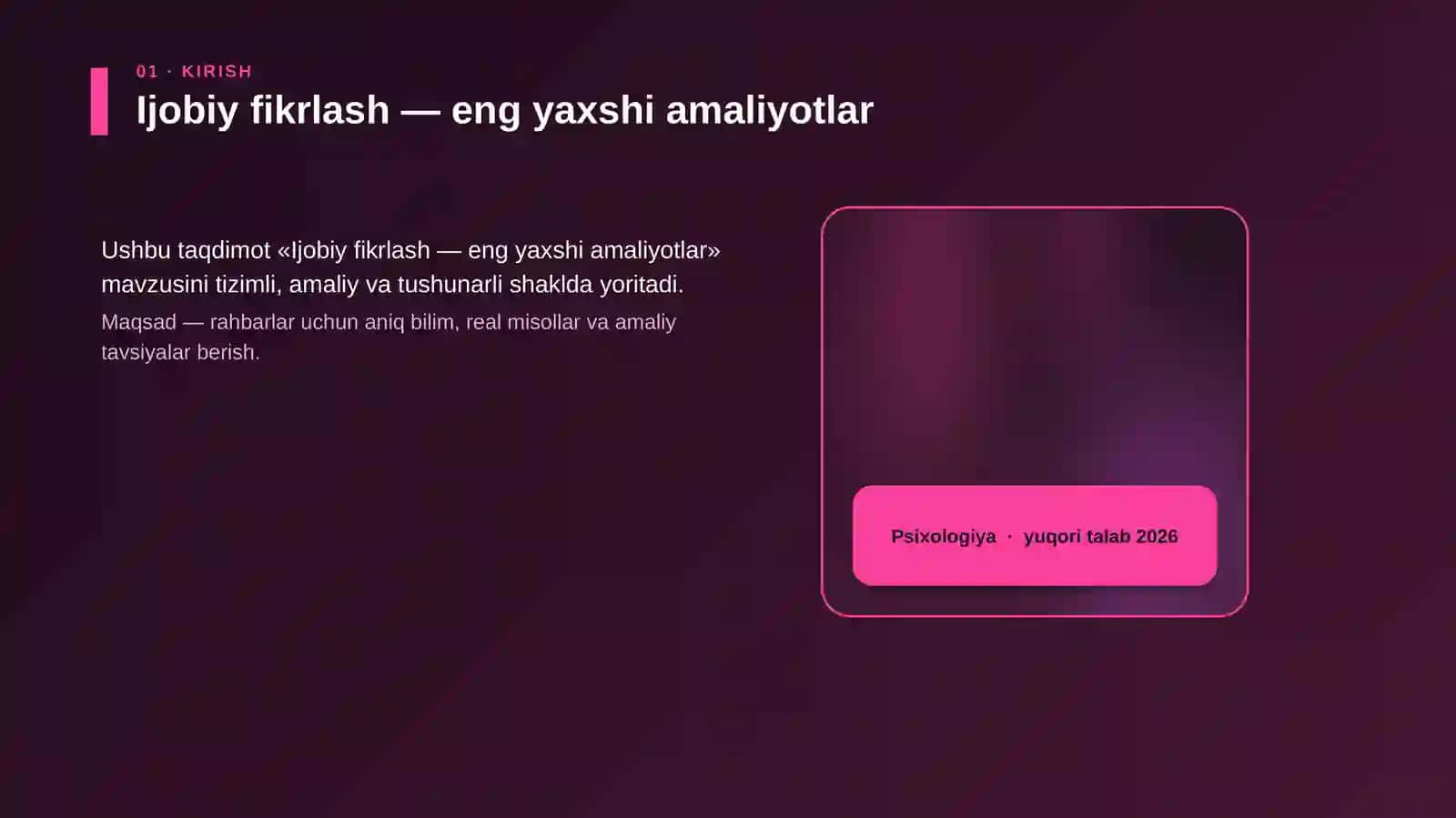 Ijobiy fikrlash — eng yaxshi amaliyotlar 4