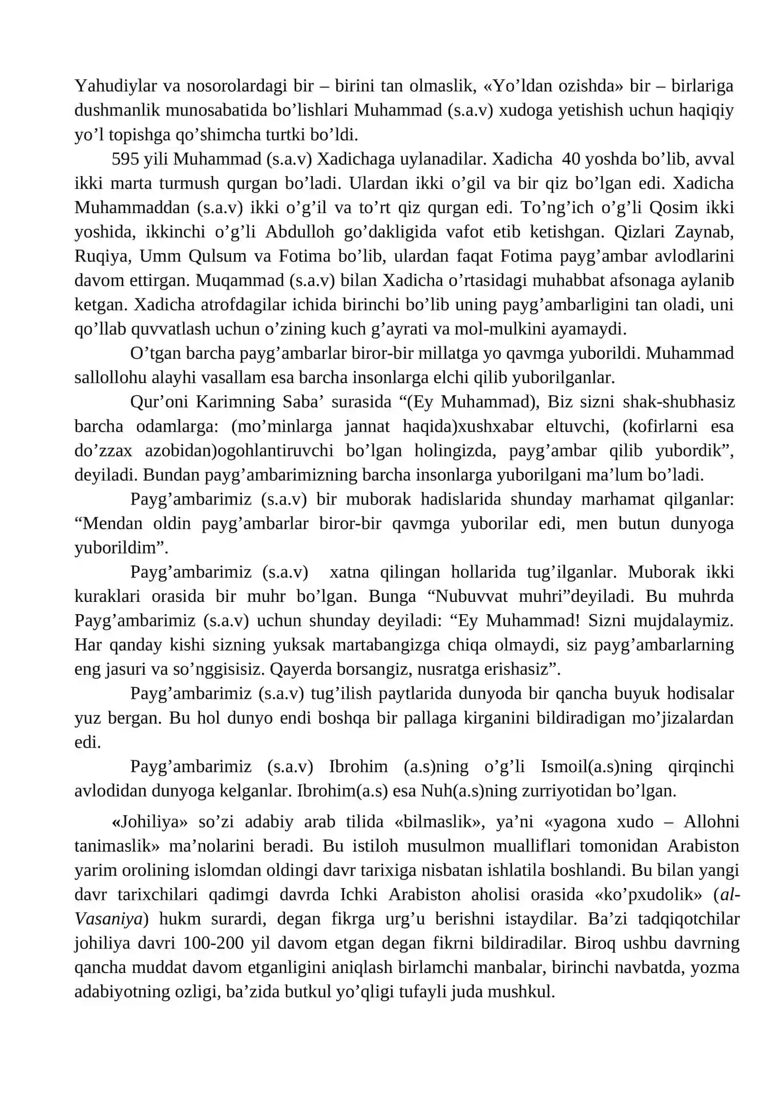 Islom dini tarixi va mohiyati 4