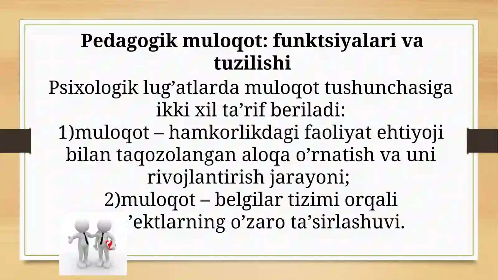 Muloqot psixologiyasi 4