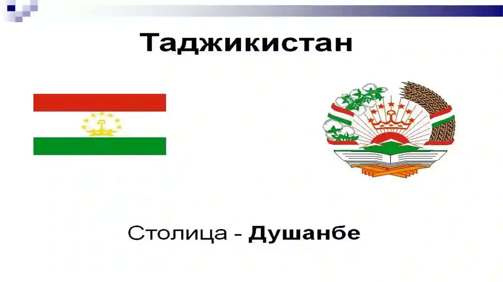 Tojikiston Respublikasi 4