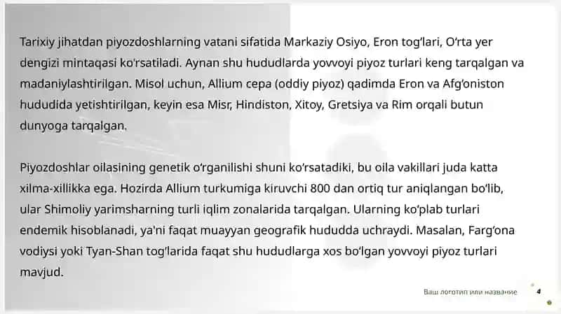 Piyozdoshlar oilasi 4