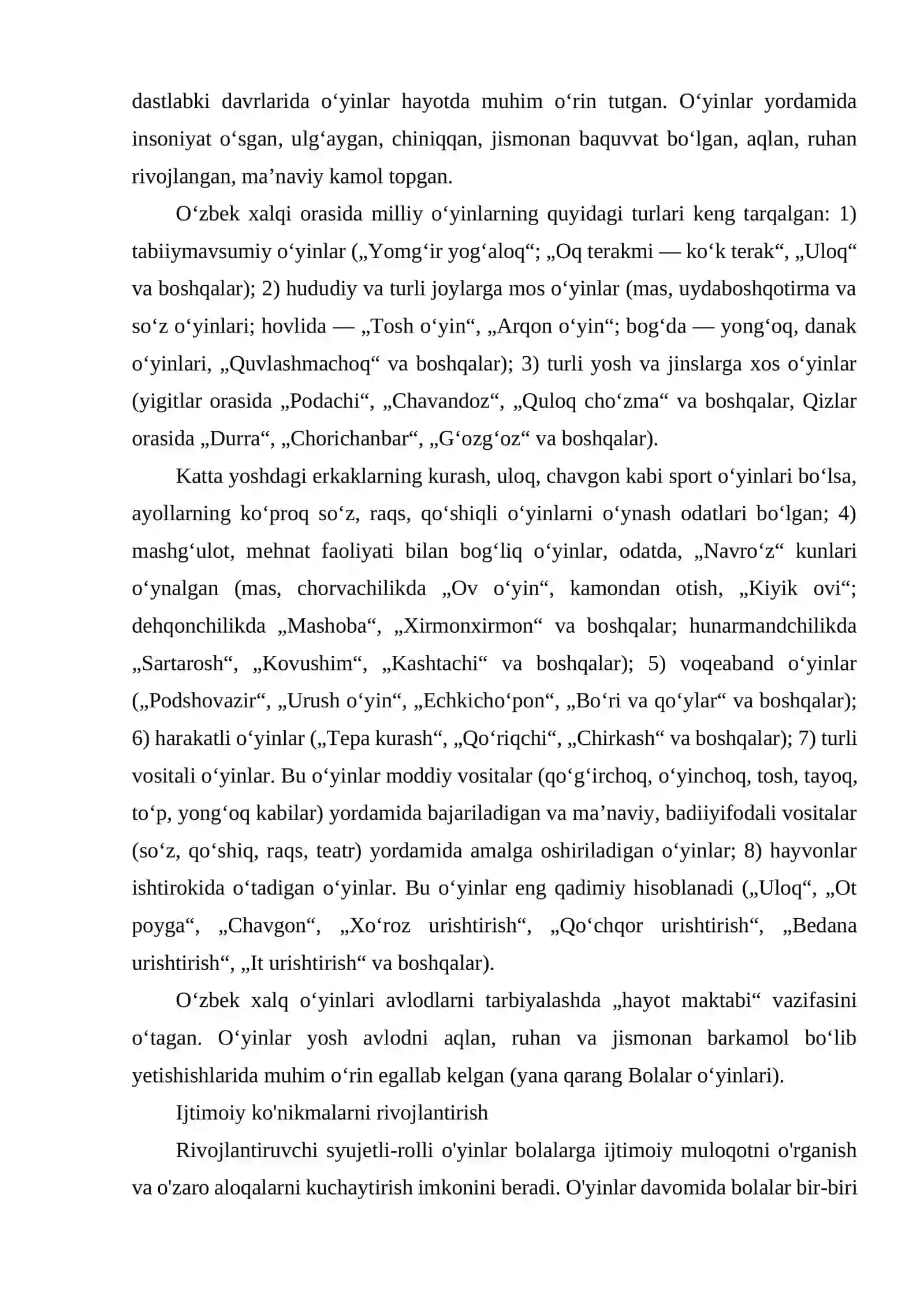 O‘YINNING KELIB CHIQISH TARIXI 4