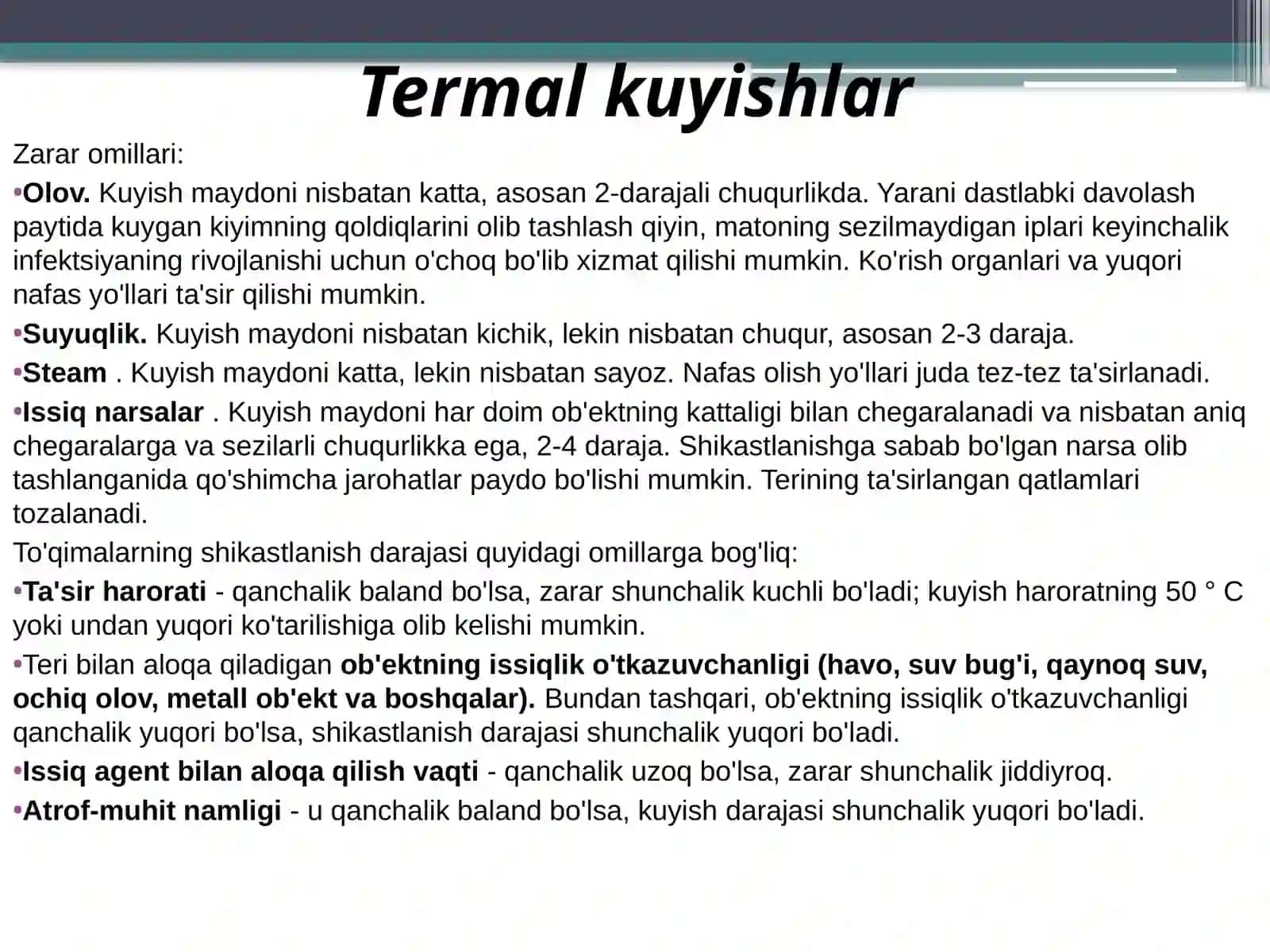 Kuyish kasalligi 4