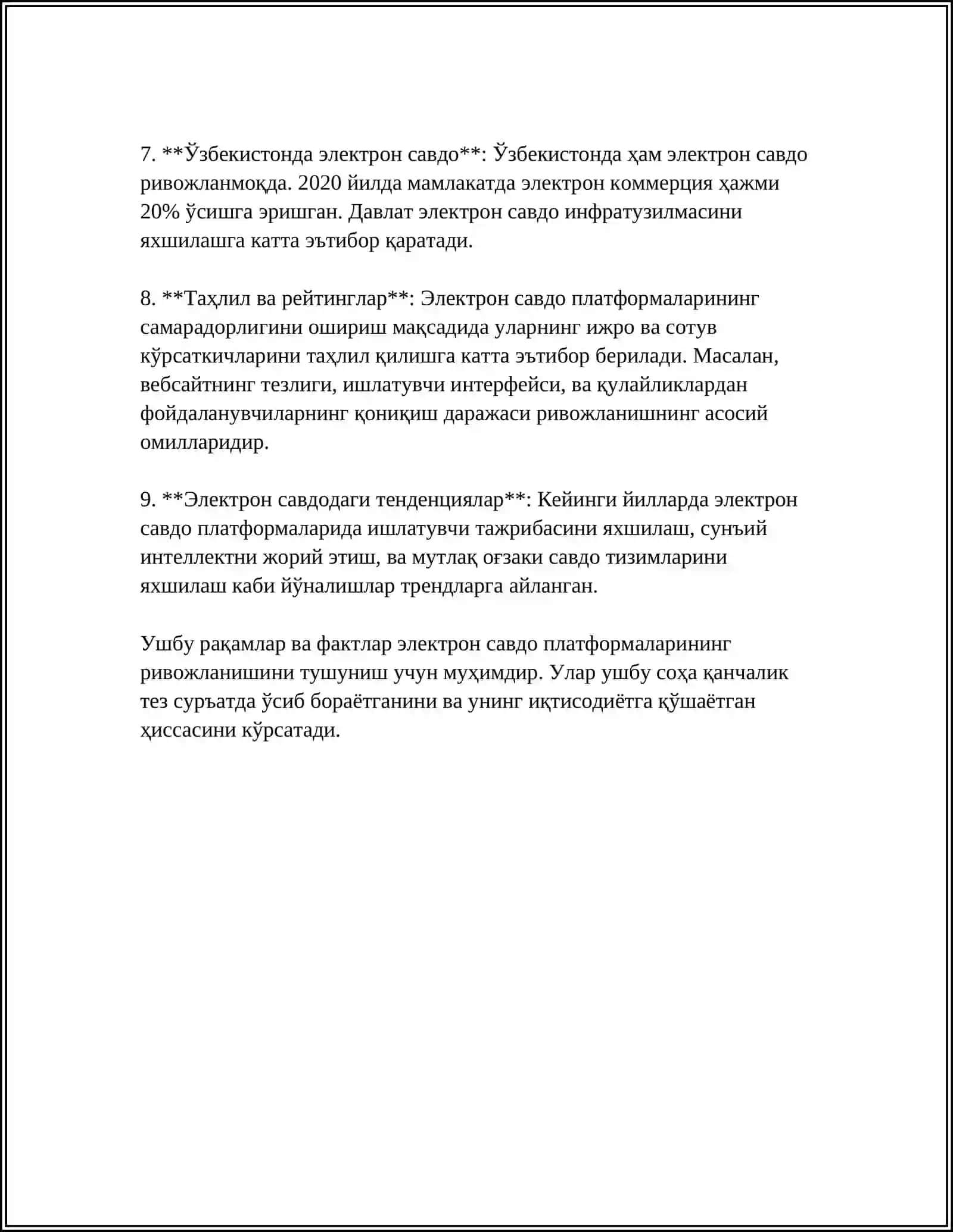 E-COMMERCE COMPANIES AND TRANSOCTION 4