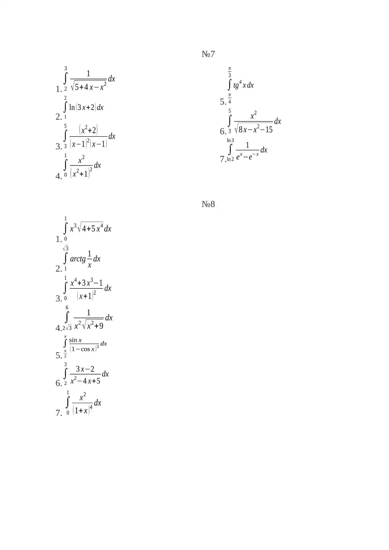 Aniq integral va ularning tadbiqlari 4