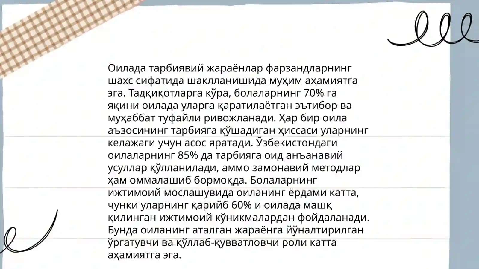Xamsanavislik va tarbiya 4