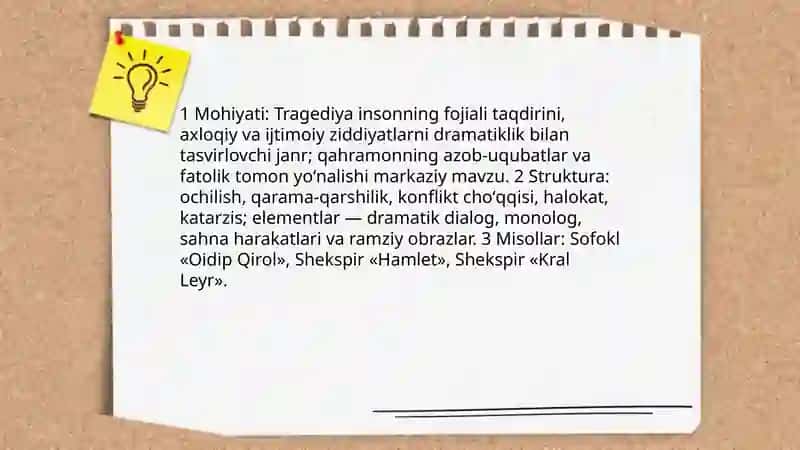 Drammatik janrning asosiy xususiyatlari 4