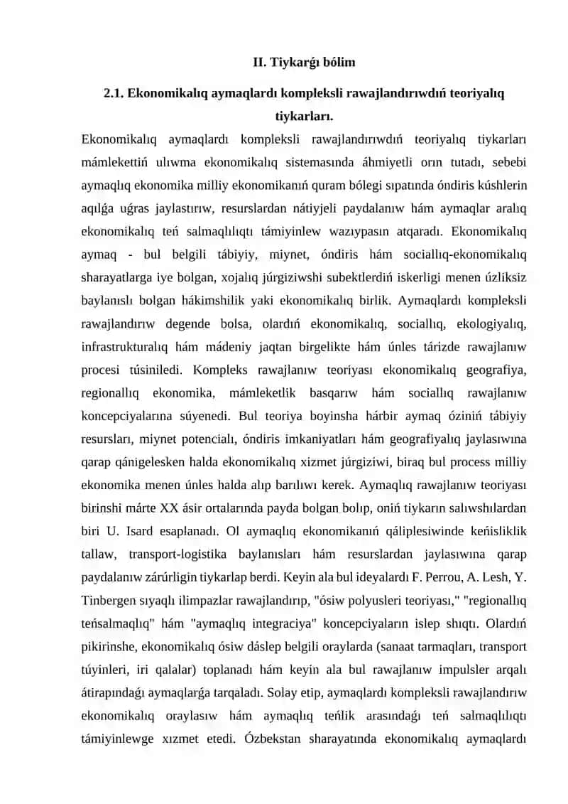 Ekonomikalıq aymaqlardı kompleks rawajlandırıw. 4