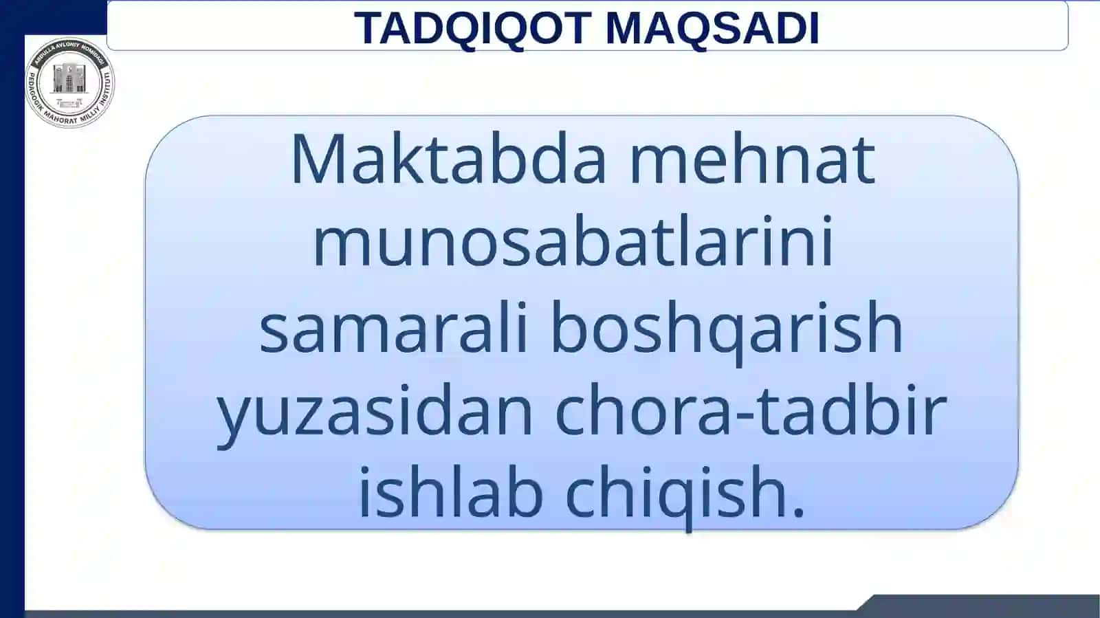 Maktabda mehnat munosabatlarini samarali boshqarish 4