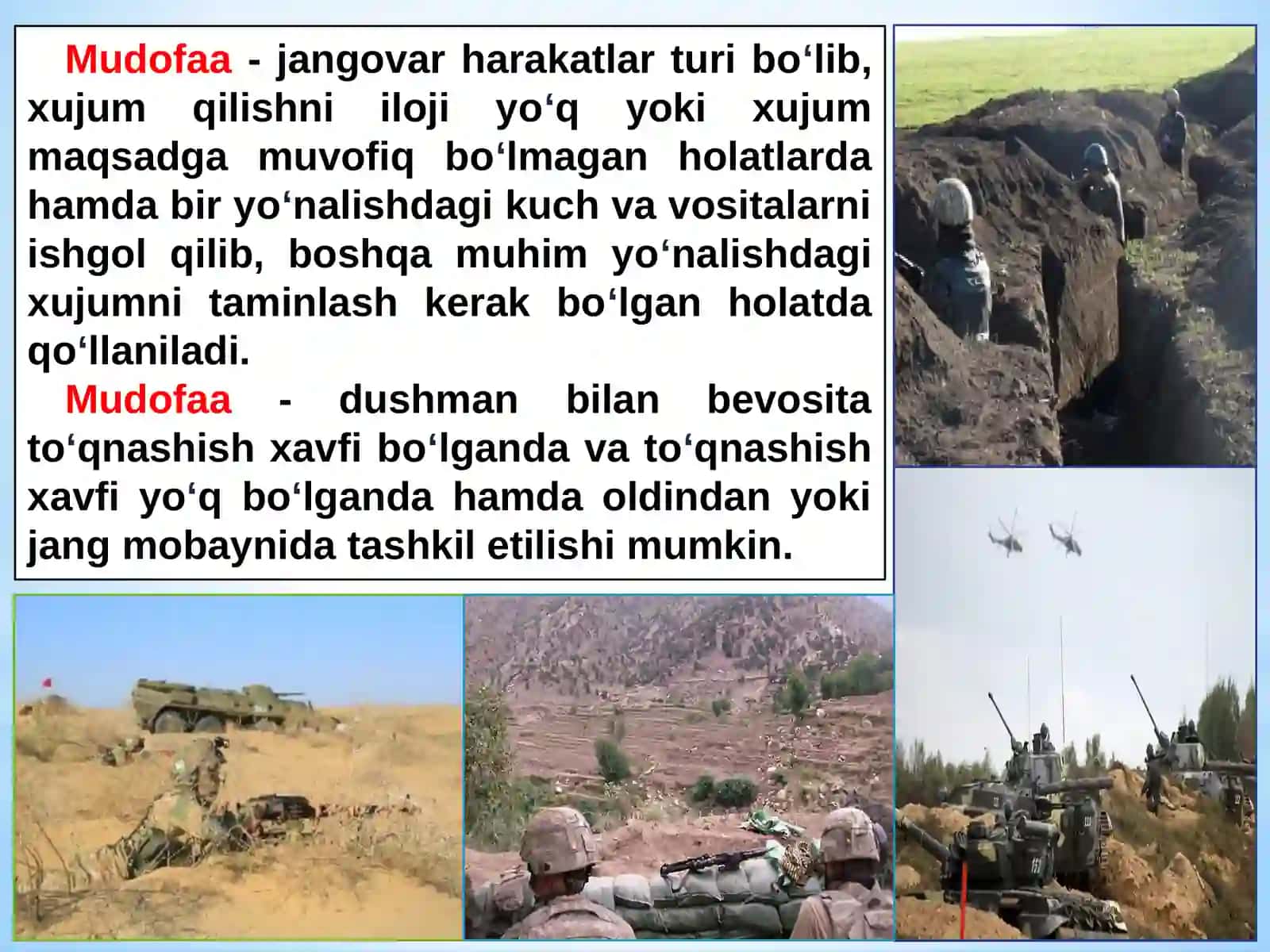 Motoo‘qchi guruhimudofaada 4