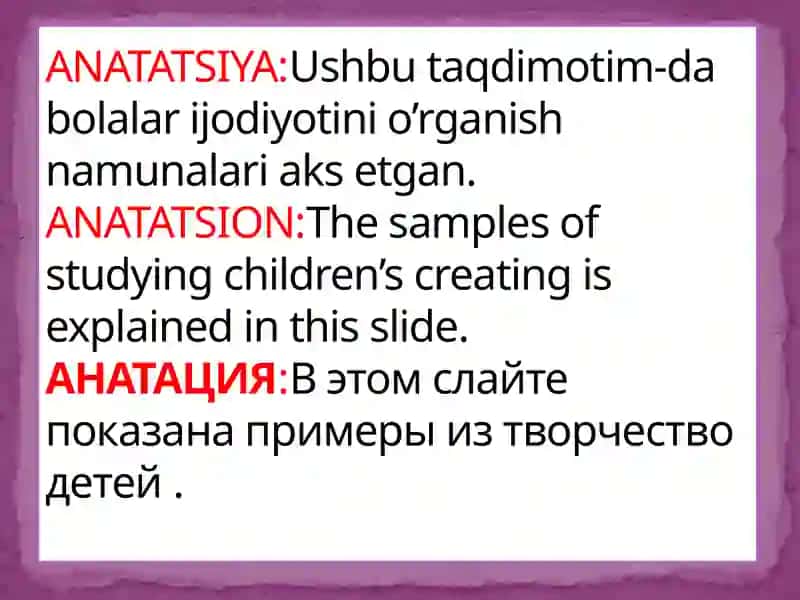 Bolalar Ijodiyotini o'rganish 4