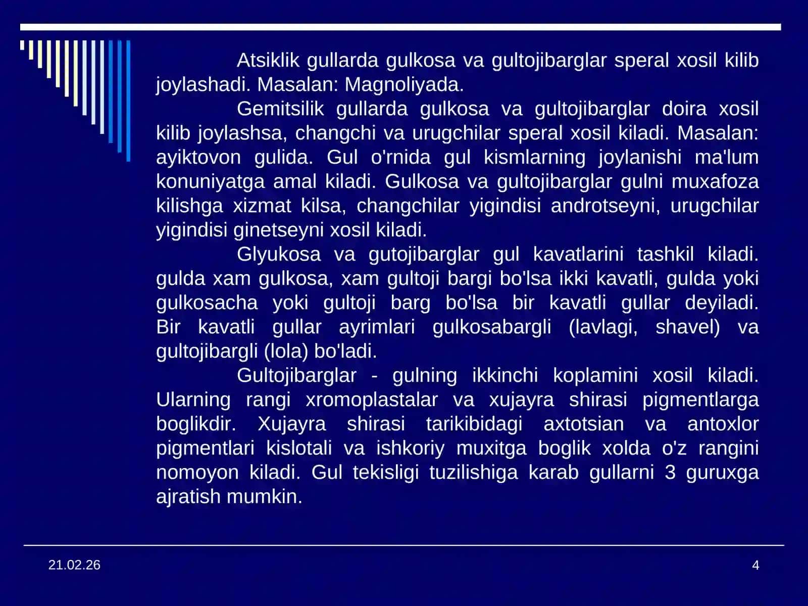 O’simlikning generativ a’zolari 4