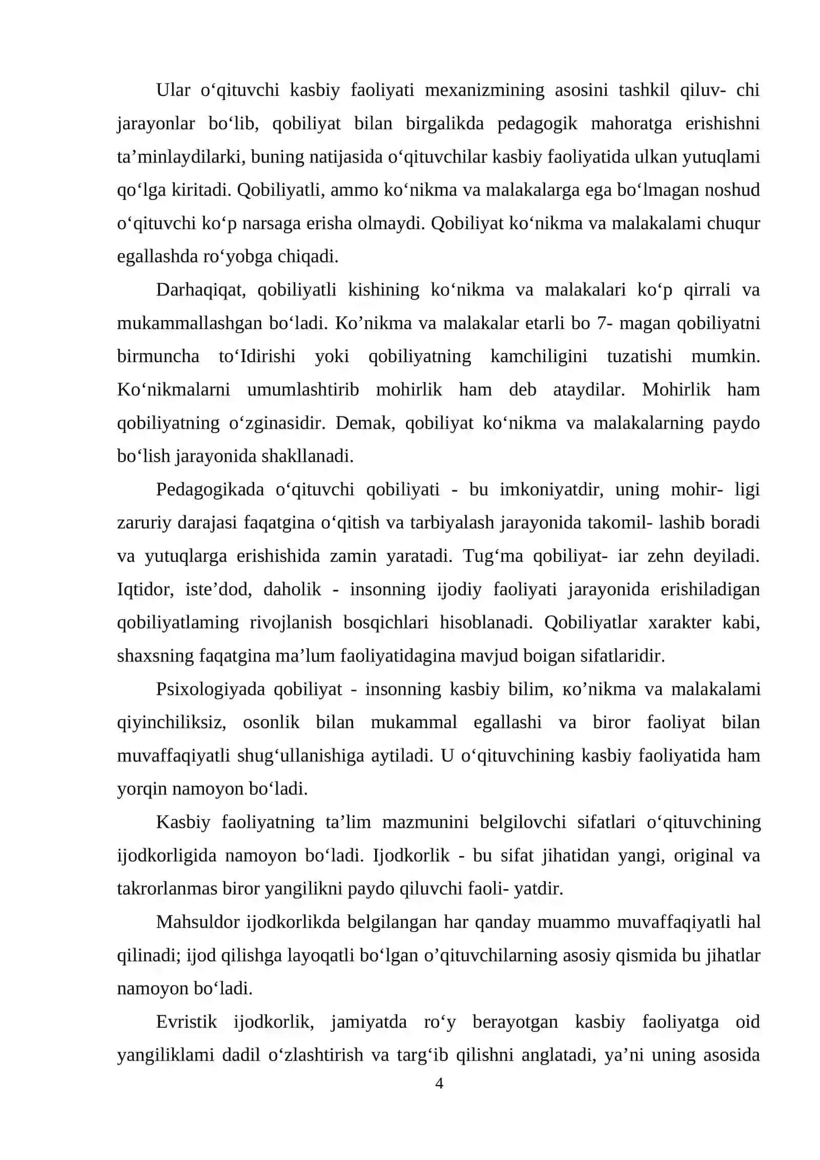 QOBILIYATLARNING PEDAGOGIK-PSIXOLOGIK TASNIFI 4