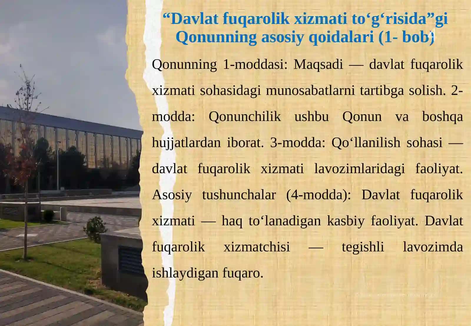Davlat boshqaruvida davlat xizmatchisi 4