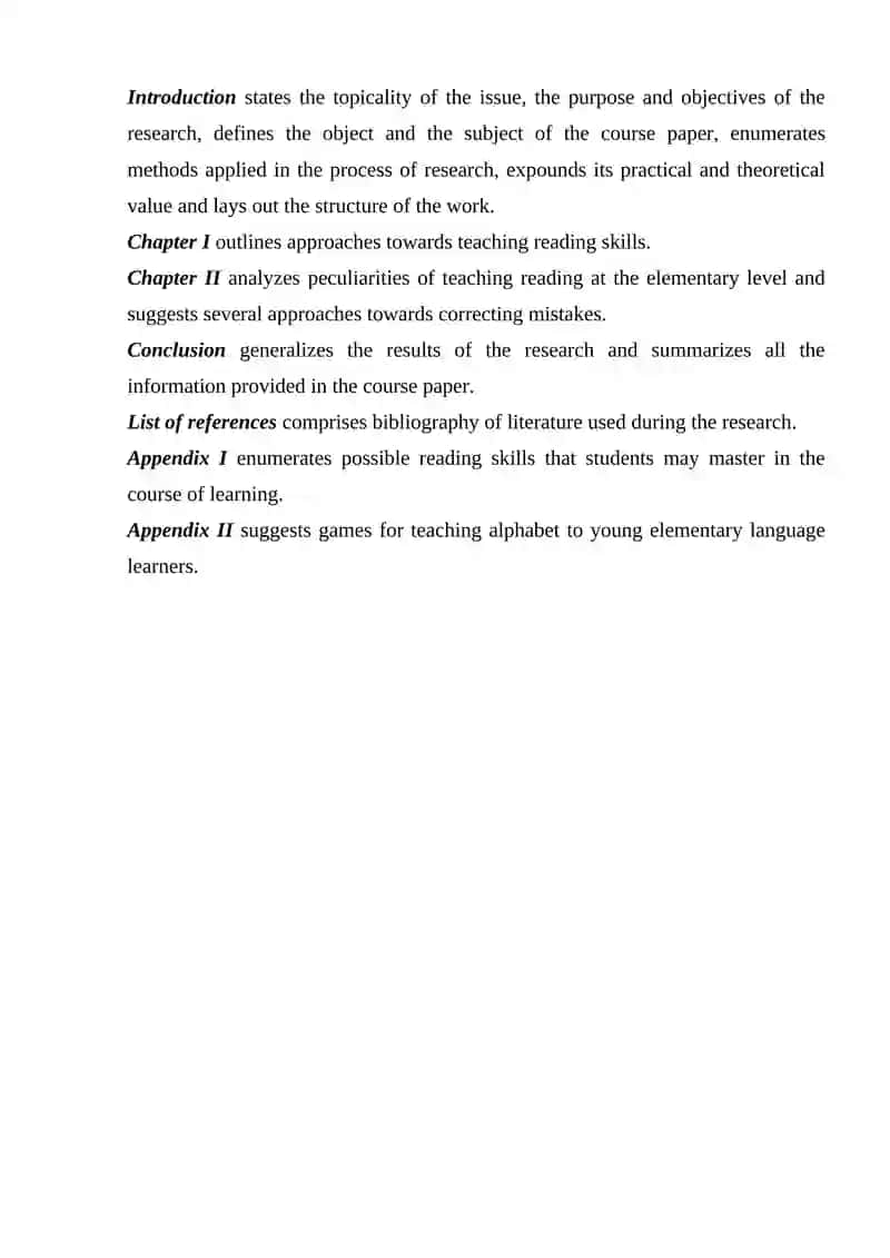 The Effects of Using Games on EFL Students’ Speaking Performances 4