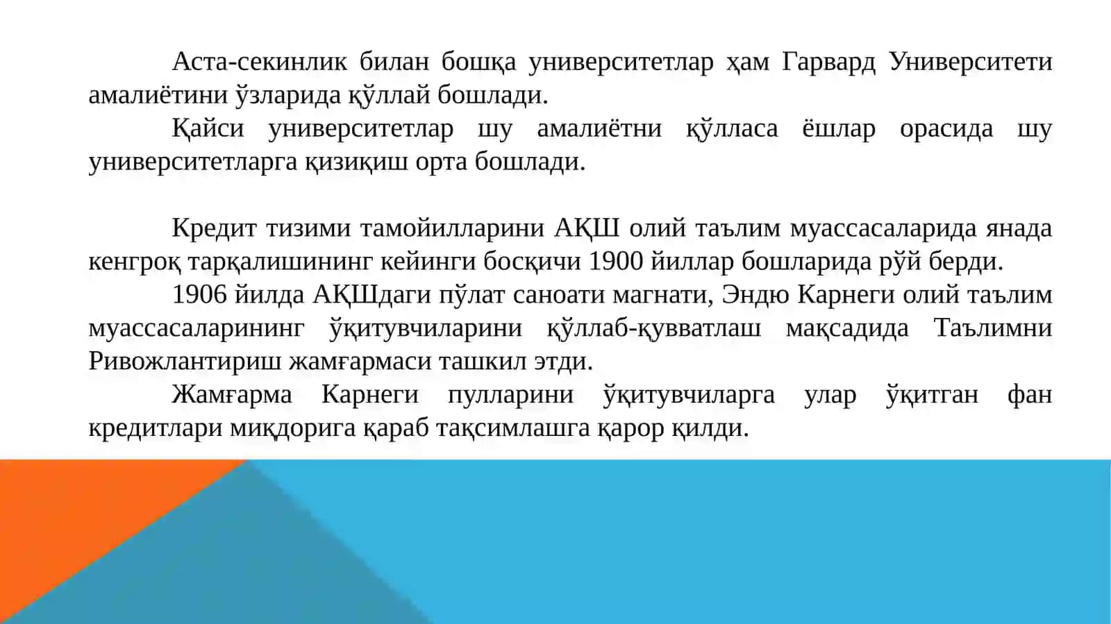 ТУРОН ҲАЛҚАРО УНВЕРСИТЕТИДА ЎҚУВ ЖАРАЁНИНИ КРЕДИТ-МОДУЛЬ ТИЗИМИ 4