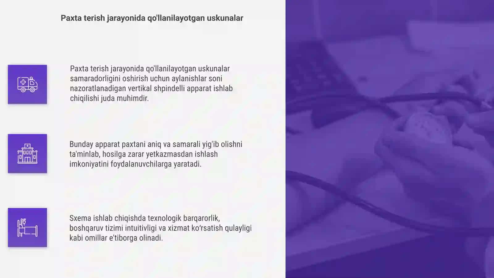 Vertikal shpindelli paxta terish apparati 4