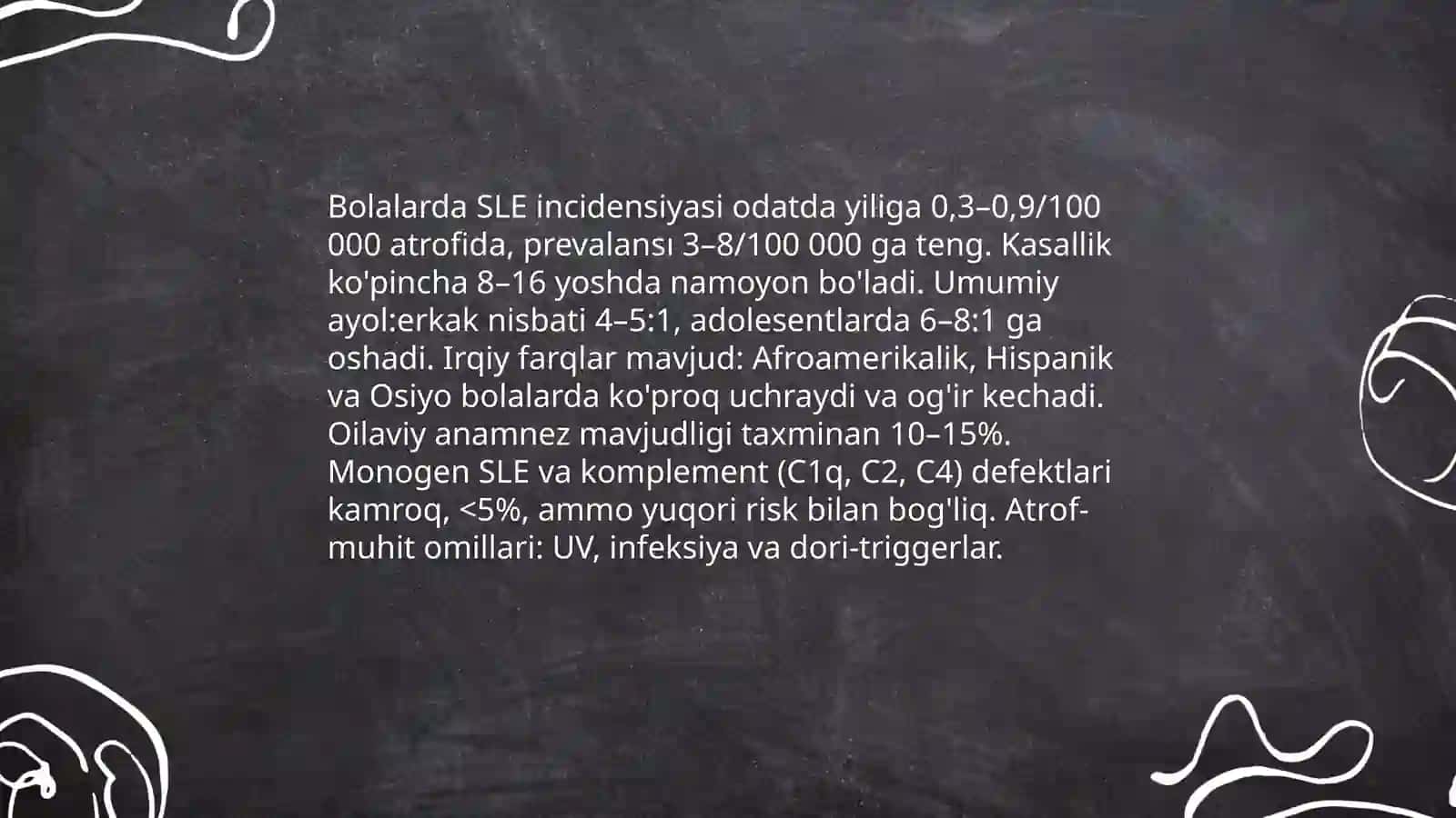Bolalarda kollagenozlar 4