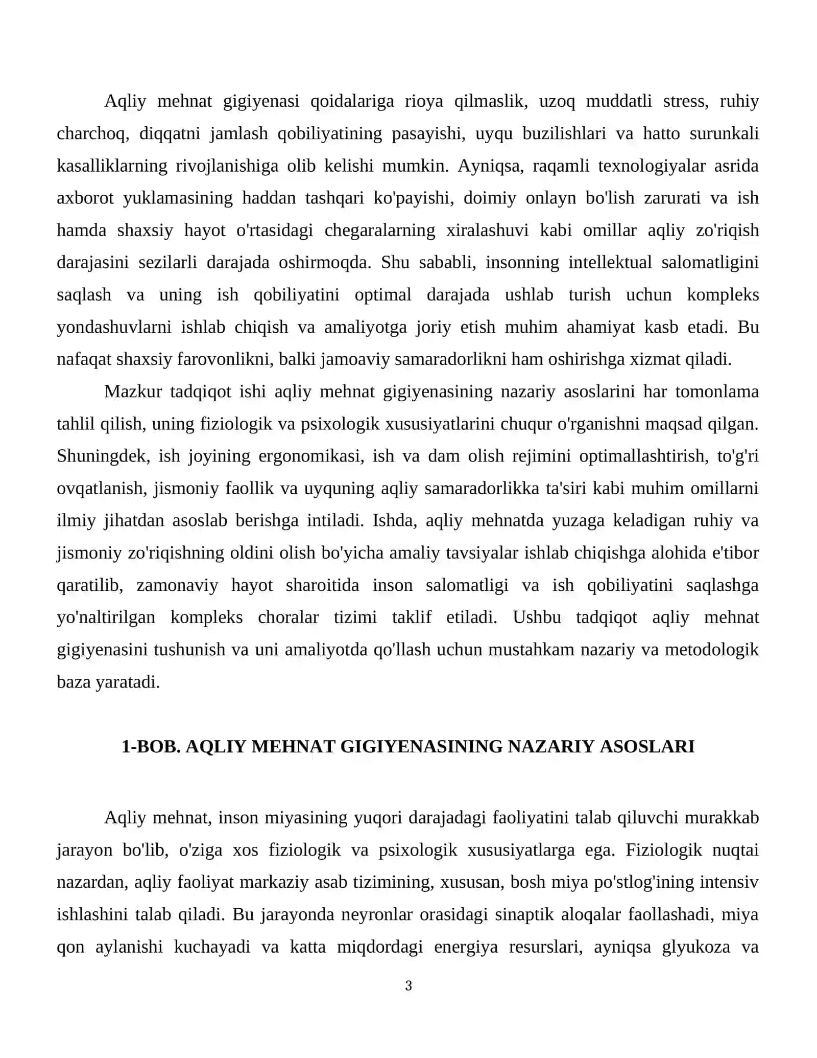 Aqliy mehnat gigiyenasi 4