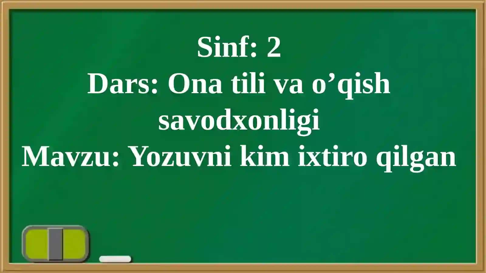 Yozuvnikimixtiroqilgan 4