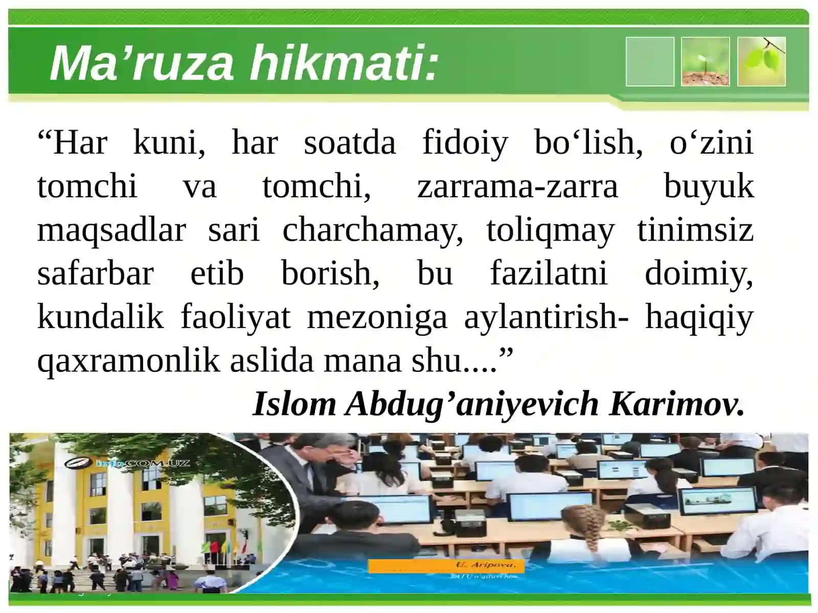 PЕDАGОGIK TЕХNIKА HАQIDA TUSHUNCHА 4