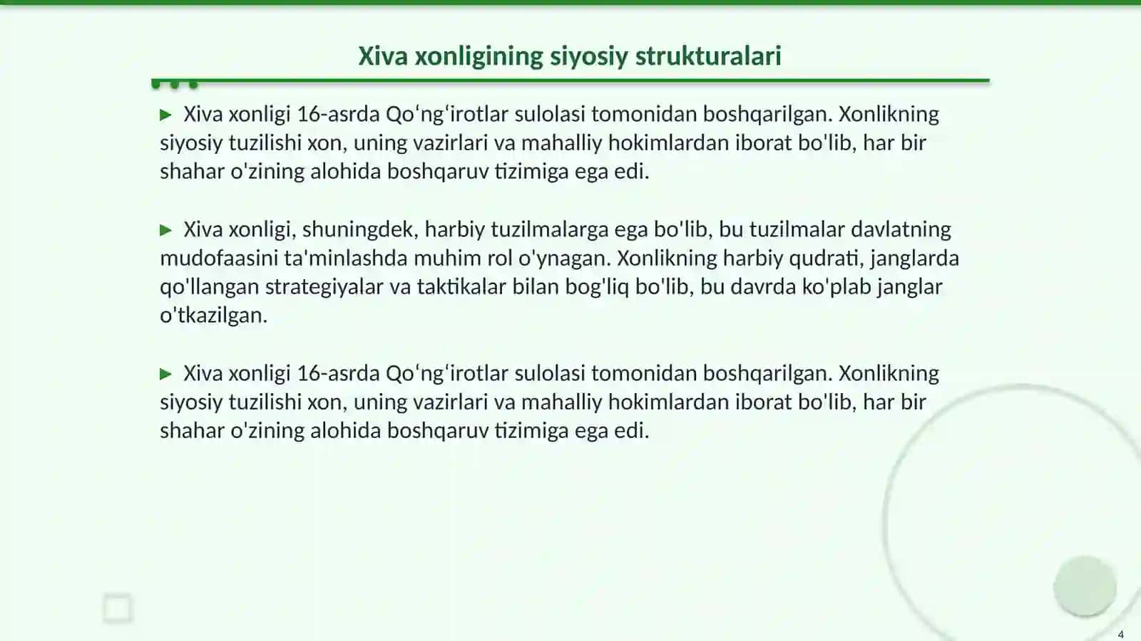 Qo‘ng‘irotlar sulolasi haqida 4