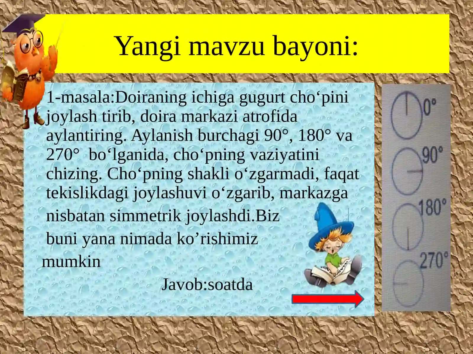 Boshlang’ich sinfo’qituvchisi Maxmudova Nasiba Axmadovnaning 4