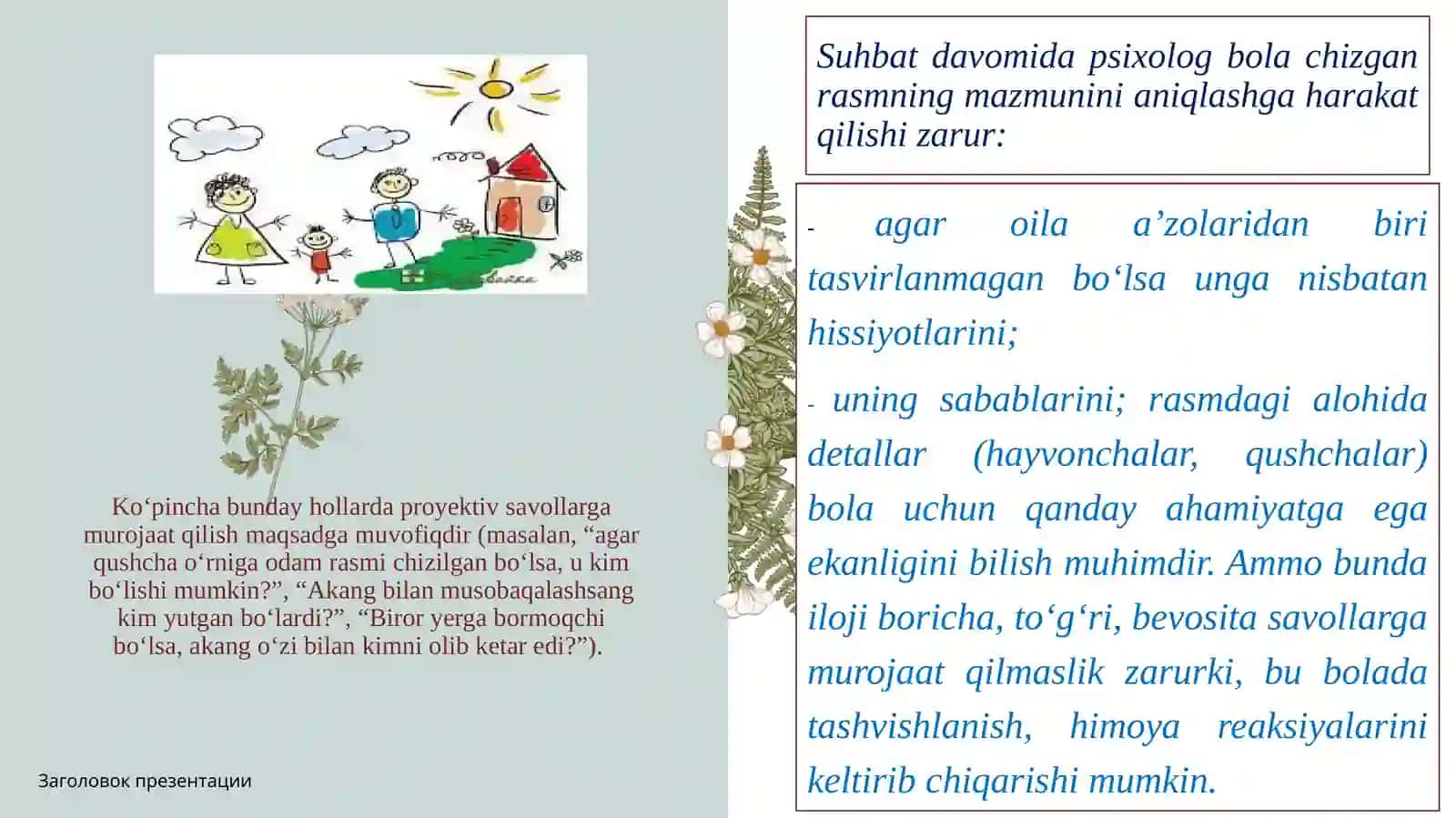 proyektivmetodikasi 4