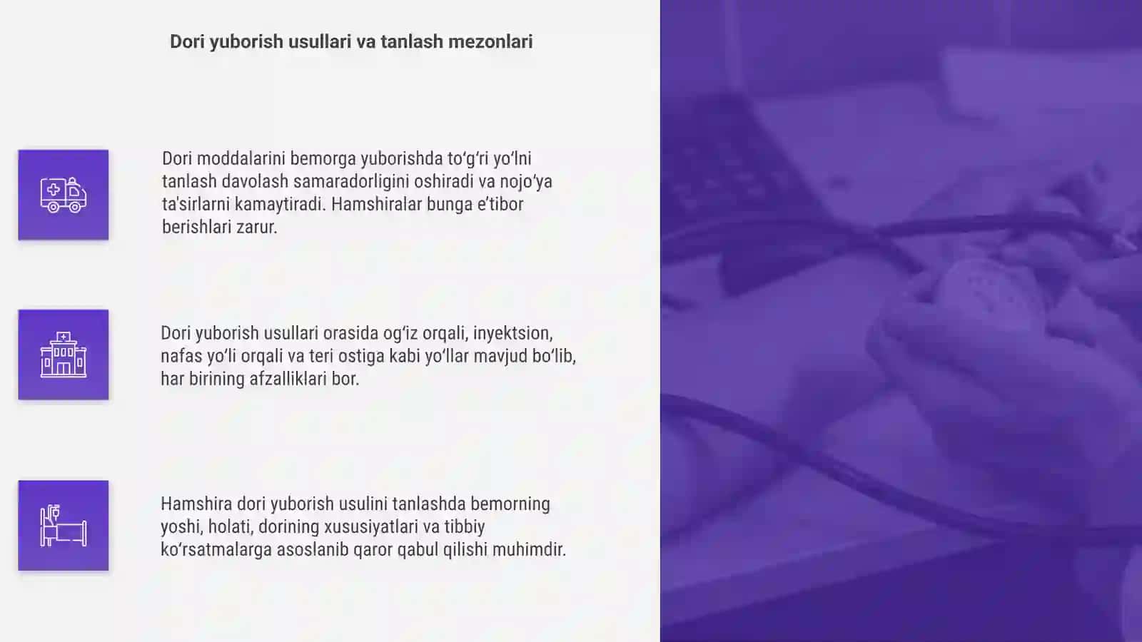 Dori moddalarini yuborishda bemorlarga hamshiralik parvarishi 4