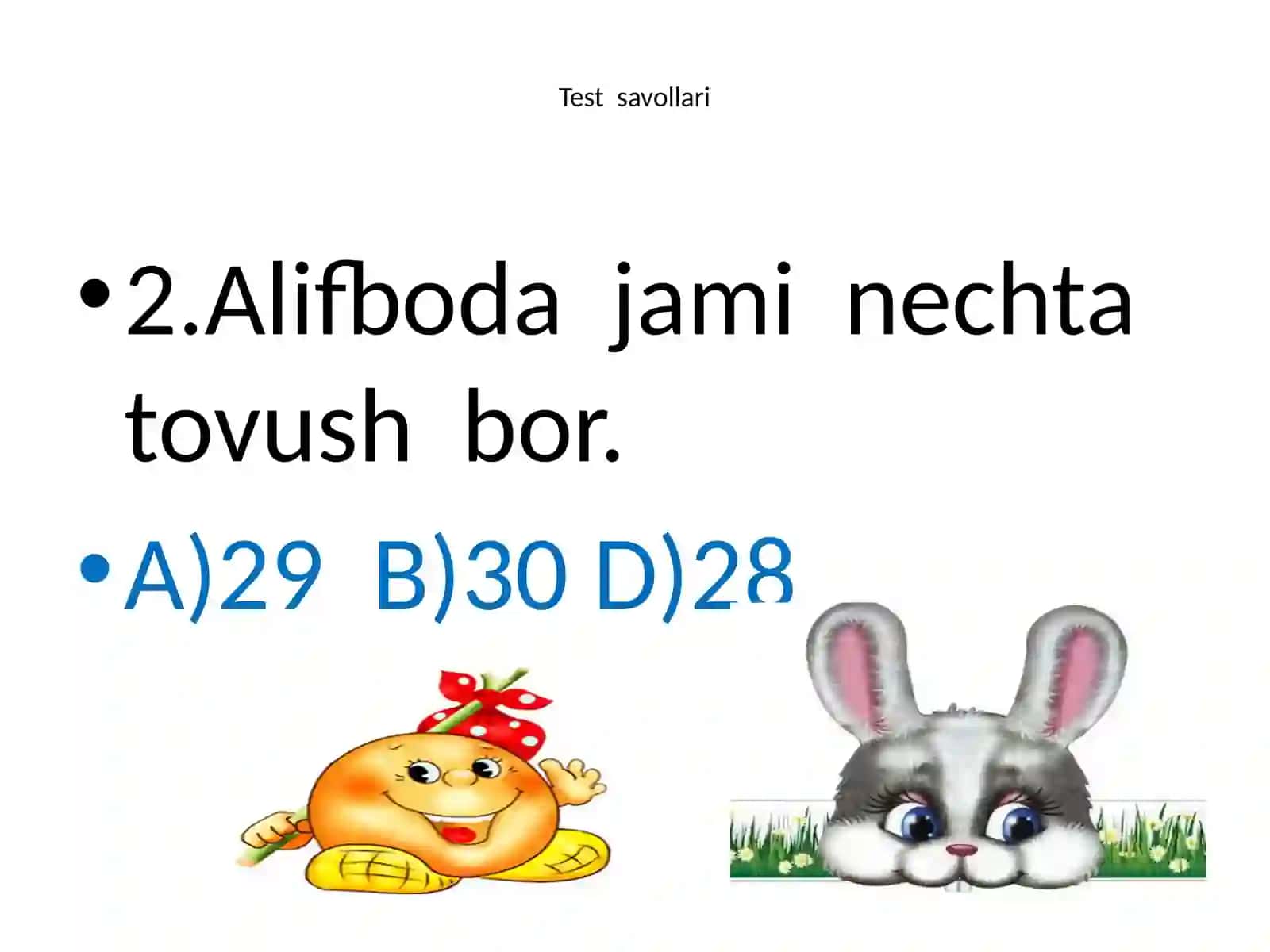 Bo’g’irsoq ertagi 4