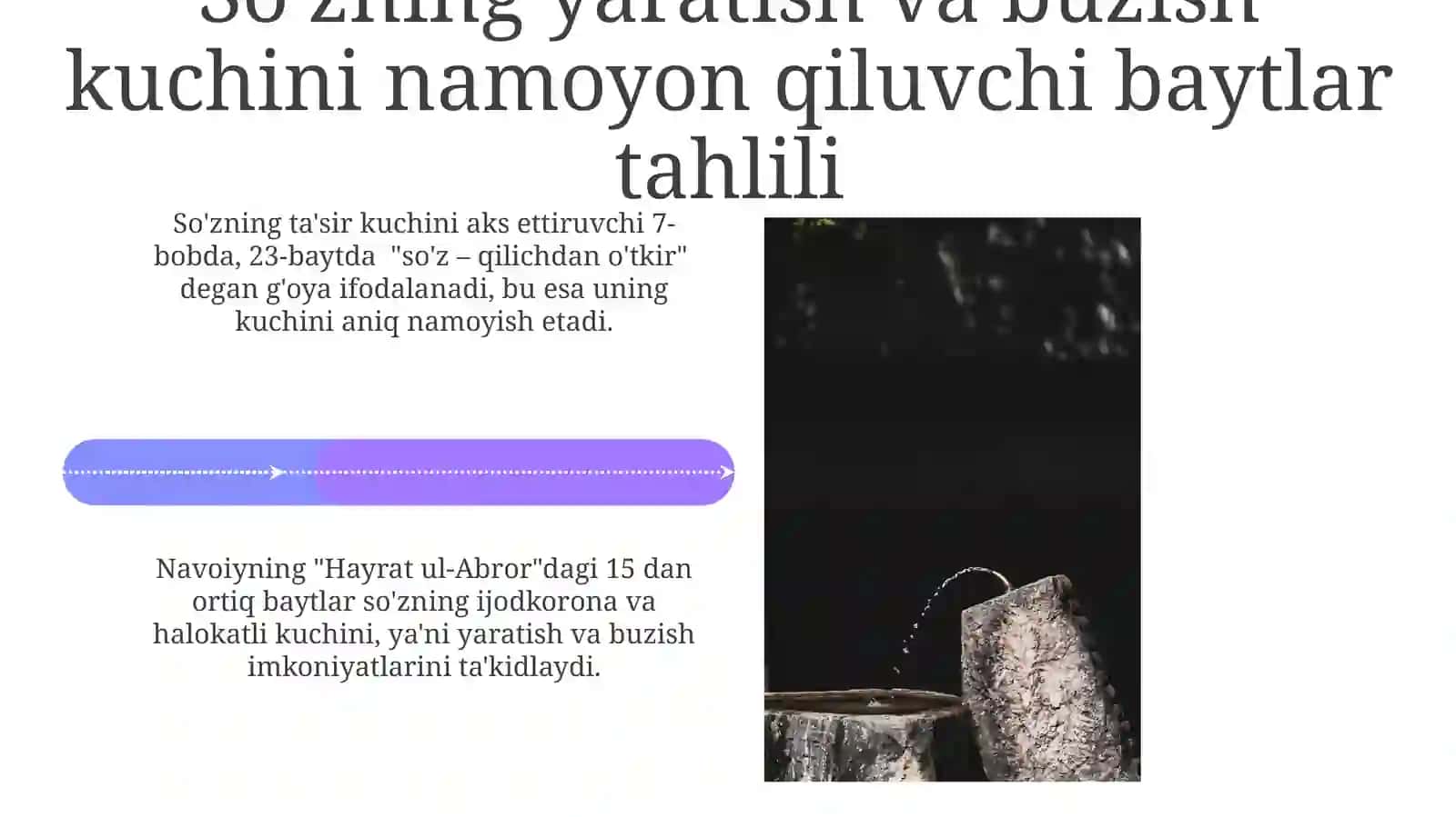 Hayrat ul-Abror 4